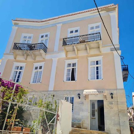 Hotel Omiros إرموبولّي المظهر الخارجي الصورة